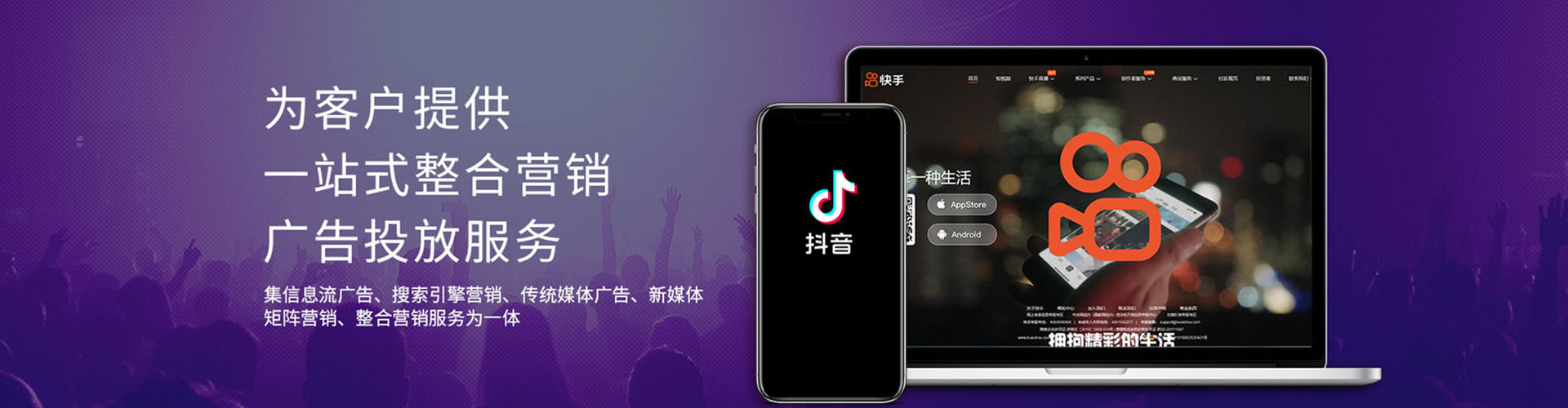 崇义sem代理