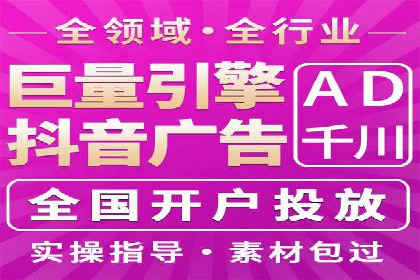 投资新手段：开户高返点成功案例集锦